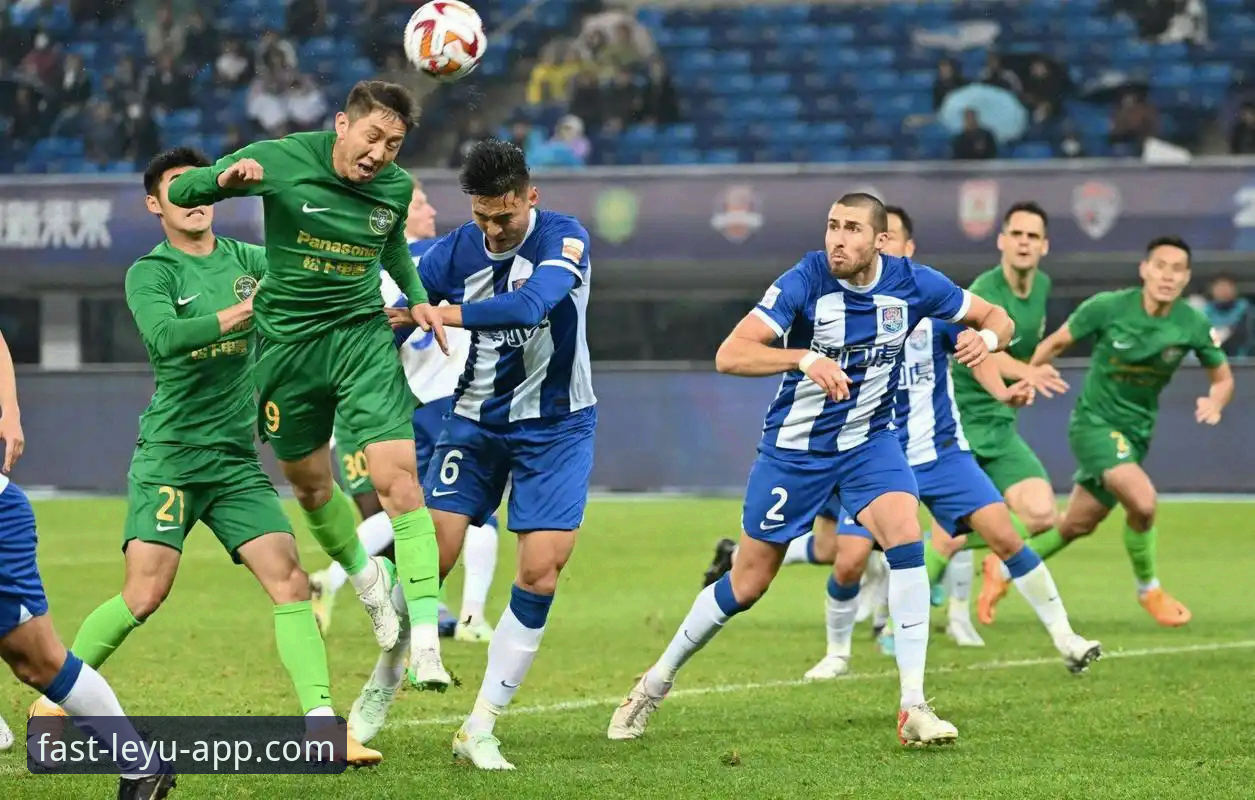青岛海牛3-1掀翻上海海港，资深用户分享乐鱼体育正式版下载观赛全记录