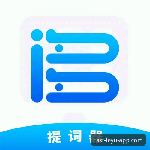 乐鱼App安装找不到解决完整指南：2026官方直连通道实测教程