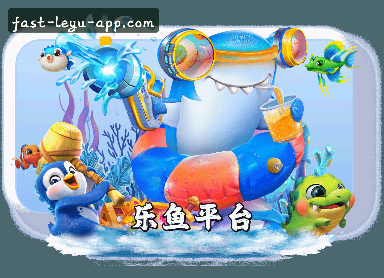 关于我们
