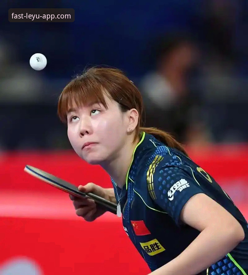 陈幸同世乒赛首秀惊艳，乐鱼体育用户如何解读3-0横扫背后的战术细节？